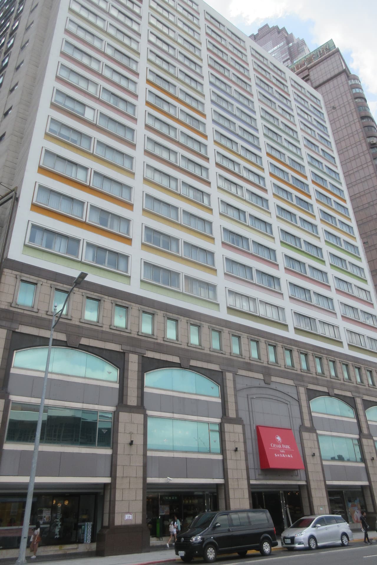 Caesar Park Hotel Taipei