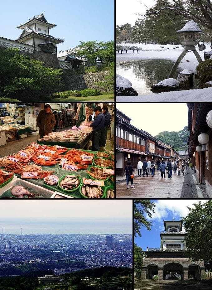 金沢