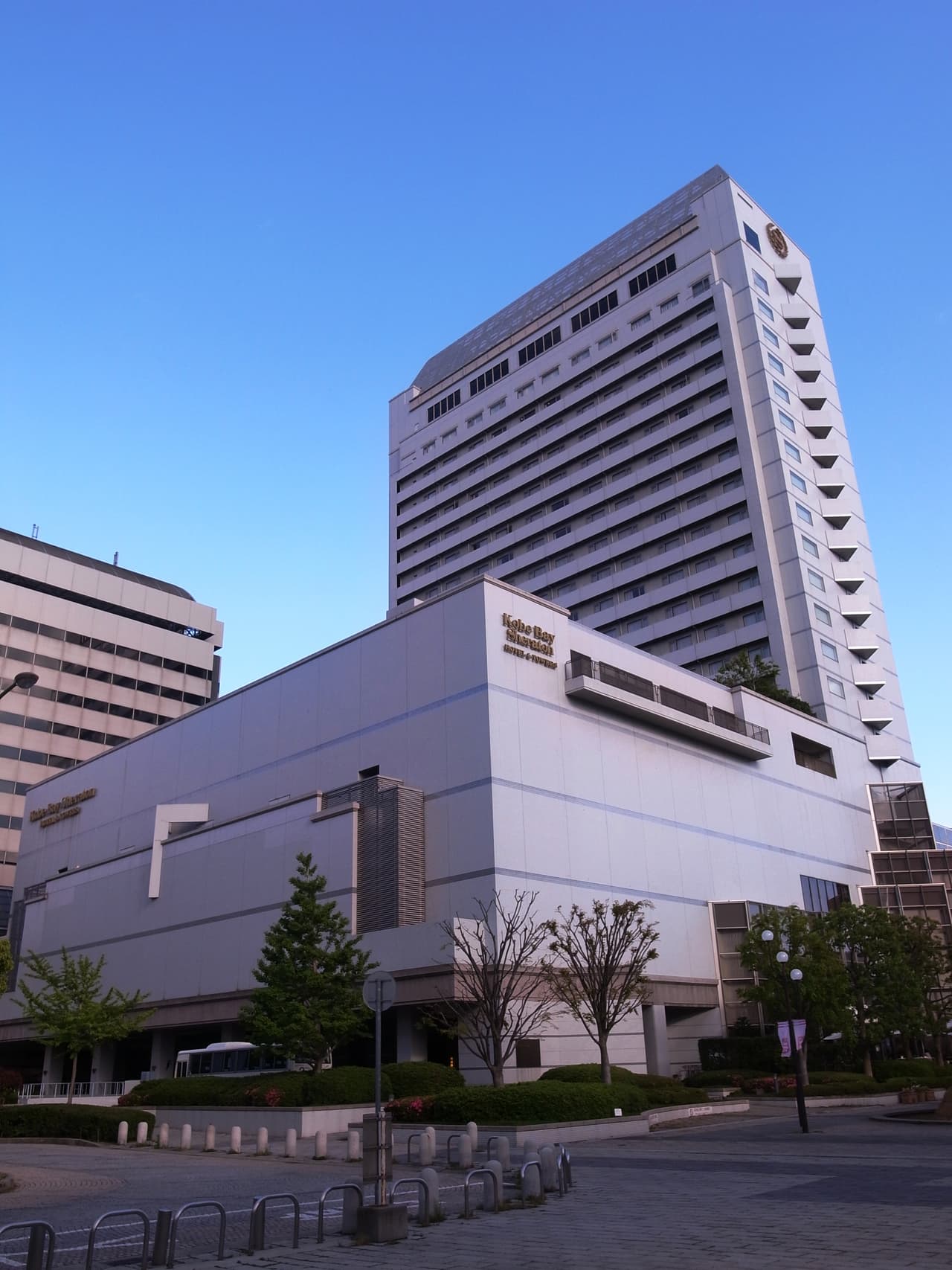 Kobe Bay Sheraton Hotel & Towers