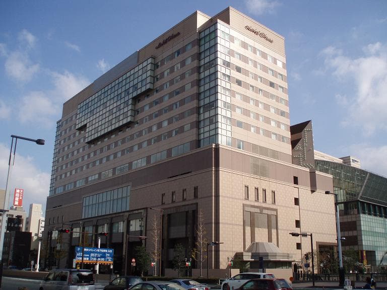 Hotel Okura Fukuoka